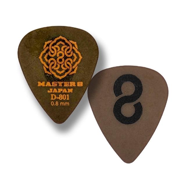 【Master8】D801S-TD淚滴型磨砂防滑-吉他匹克PICK - 日本製(超級防滑)