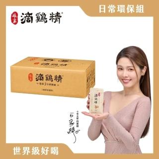 【娘家官方直營】常溫滴雞精60入50ml/入(環保包裝組)