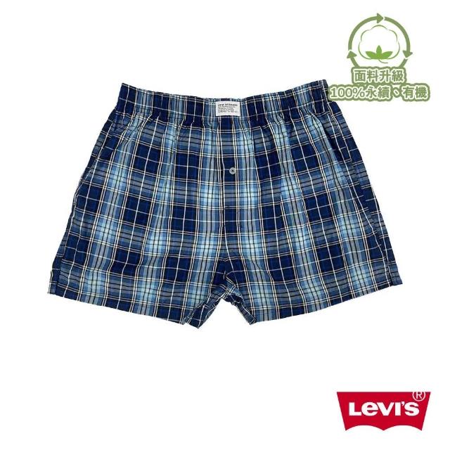 【LEVIS】男生平口褲 男生四角褲 寬鬆四角褲 男生內褲/有機面料/寬鬆舒適/多款任選 純棉平口褲 熱賣單品