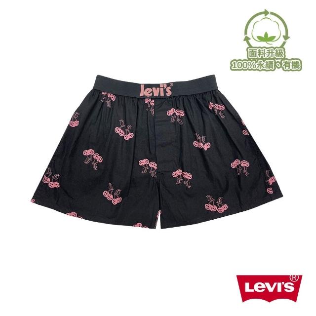 【LEVIS】男生平口褲 男生四角褲 寬鬆四角褲 男生內褲/有機面料/寬鬆舒適/多款任選 純棉平口褲 熱賣單品