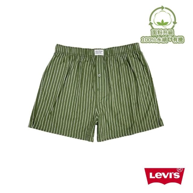 【LEVIS】男生平口褲 男生四角褲 寬鬆四角褲 男生內褲/有機面料/寬鬆舒適/多款任選 純棉平口褲 熱賣單品