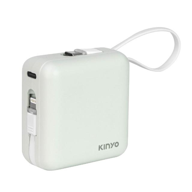 【KINYO】WH標示 10000mAh 10.5W 搖搖大方塊自帶線行動電源(KPB-2303 Type-C/蘋果)