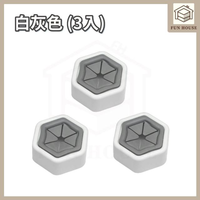 【FUN HOUSE】毛巾抹布收納塞-3入組(毛巾塞 抹布塞 毛巾架 抹布架 毛巾夾 掛勾 掛架 毛巾收納 抹布收納)