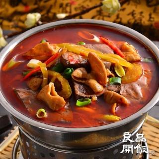 【良品開飯】南門系列 川味五更腸旺1包(每包900g 川菜 辦桌菜 年菜)