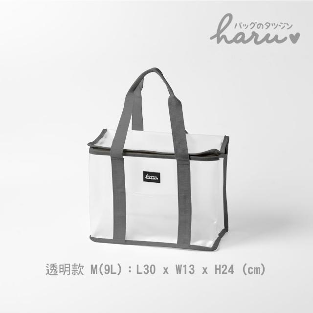 【Haru 小晴天本舖】樂收袋 好提便當百寶袋 兩入組 (Sx1 + Mx1)