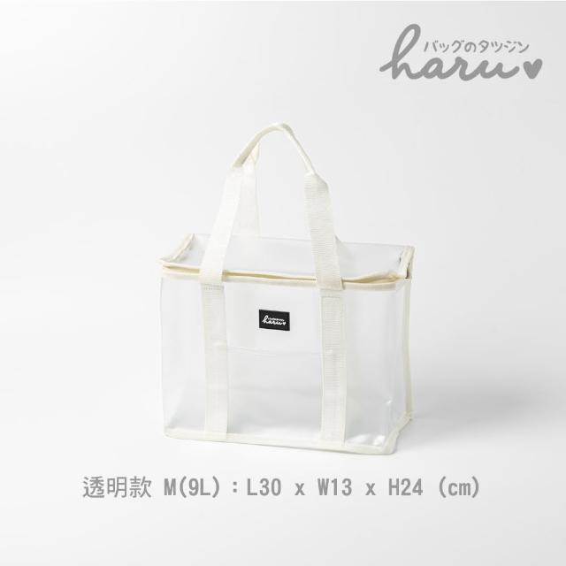 【Haru 小晴天本舖】樂收袋 好提便當百寶袋 兩入組 (Sx1 + Mx1)