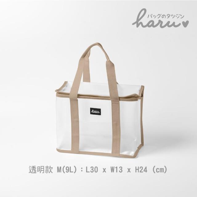 【Haru 小晴天本舖】樂收袋 好提便當百寶袋 兩入組 (Sx1 + Mx1)