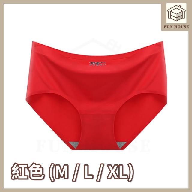 【FUN HOUSE】冰絲涼感無痕內褲-3入組 內褲 無痕內褲 女性內褲 涼感內褲 透氣內褲 女無痕內