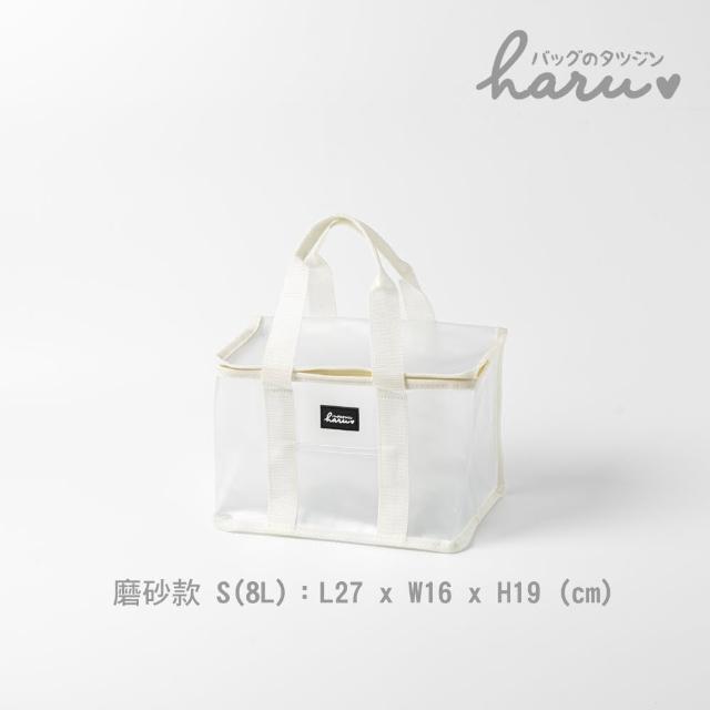【Haru 小晴天本舖】樂收袋 好提便當百寶袋 兩入組 (Sx1 + Mx1)
