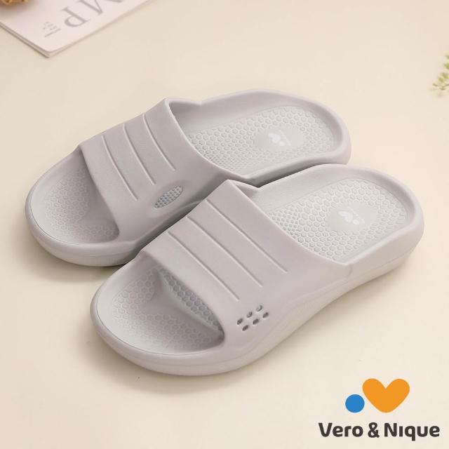 【維諾妮卡】厚底雙重紓壓軟糖感類氣墊舒服鞋(4色)