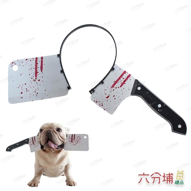 【六分埔禮品】穿頭髮箍-板手/箭頭/鐵鎚/酒瓶/鋸刀/斧頭/菜刀/尖刀/剪刀/針筒(萬聖節搞怪受傷造型髮箍恐佈)