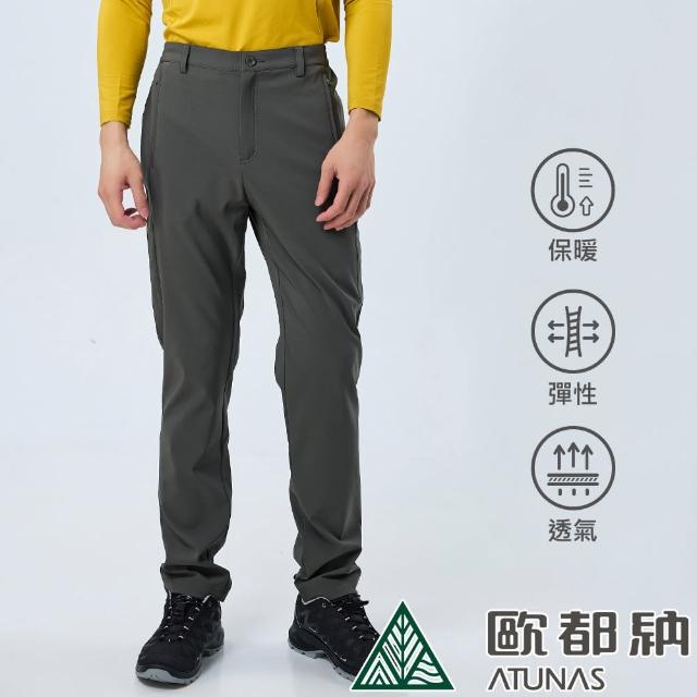 【ATUNAS 歐都納】女男款SOFTSHELL輕磨毛抗風保暖彈性長褲(抗潑水/登山褲/戶外休閒/舒適柔軟)