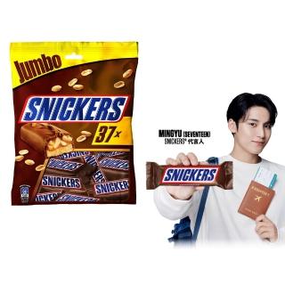 【Snickers 士力架】花生巧克力 樂享包 18g*37入*2包(零食/點心)