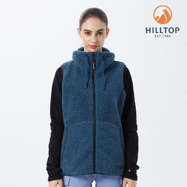 【Hilltop 山頂鳥】獨家特談-ZISOFIT POLARTEC保暖吸濕快乾刷毛外套(男女多款任選/輕量/立領/連帽)