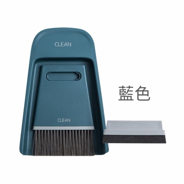 【Airy 輕質系】乾濕兩用桌面迷你掃帚組