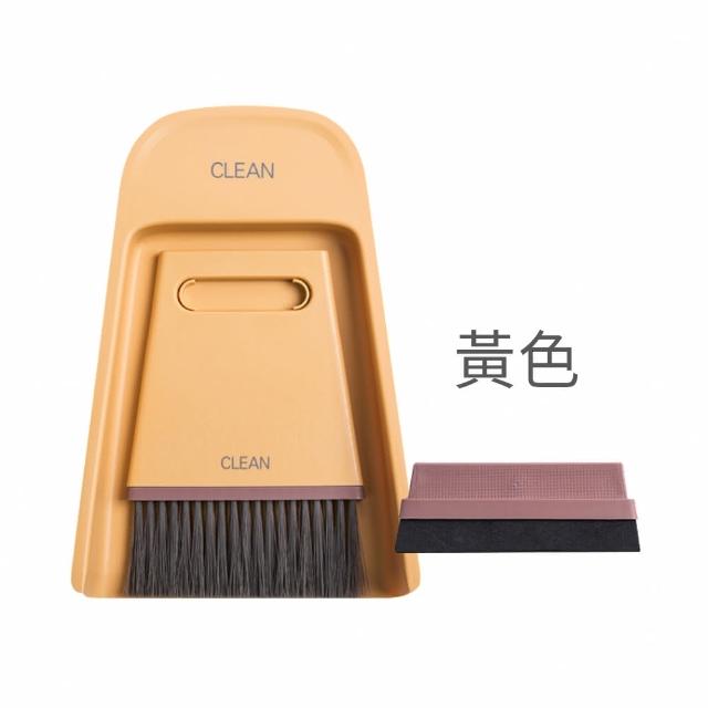 【Airy 輕質系】乾濕兩用桌面迷你掃帚組
