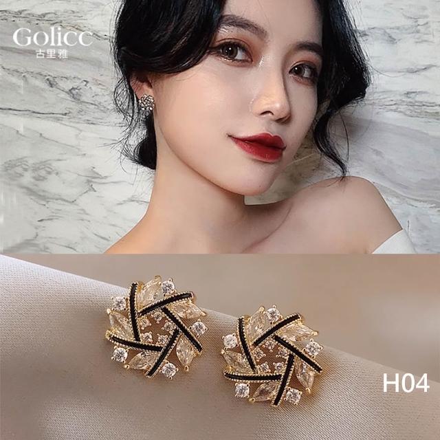 【Gulicc 古莉可】耳環 寵愛自己 組合(雙11 生日 飾品 耳釘 耳飾 耳墜 禮物)