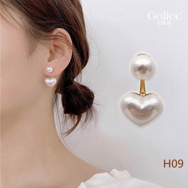 【Gulicc 古莉可】耳環 寵愛自己 組合(雙11 生日 飾品 耳釘 耳飾 耳墜 禮物)