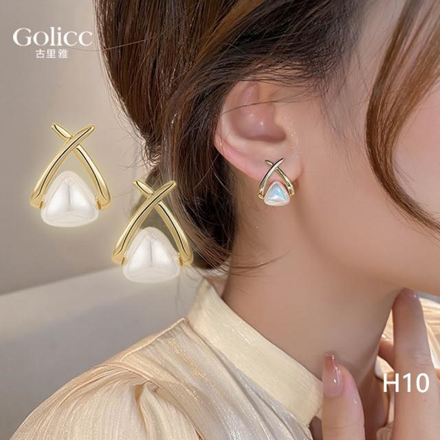 【Gulicc 古莉可】耳環 寵愛自己 組合(雙11 生日 飾品 耳釘 耳飾 耳墜 禮物)