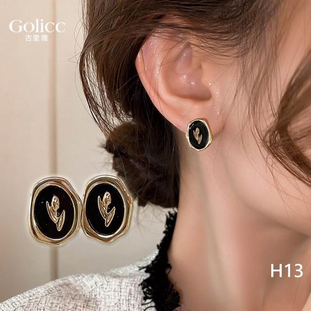 【Gulicc 古莉可】耳環 寵愛自己 組合(雙11 生日 飾品 耳釘 耳飾 耳墜 禮物)