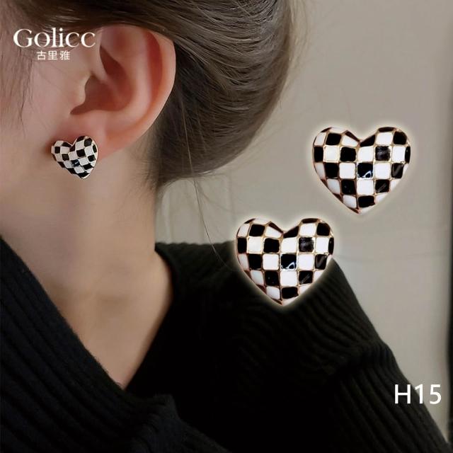 【Gulicc 古莉可】耳環 寵愛自己 組合(雙11 生日 飾品 耳釘 耳飾 耳墜 禮物)