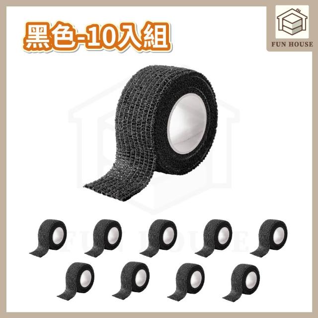 【FUN HOUSE】桌椅靜音自黏貼-10入組(椅腳套 桌腳套 椅腳墊 桌腳墊 腳椅套 防脫落椅腳套 桌椅防滑墊)