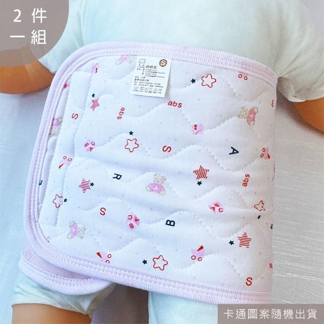 【Oluna 歐露娜】哈哈熊 中厚款 四季肚圍 M號(寶寶肚圍 幼童肚圍 寶寶防踢被 兒童腹卷)
