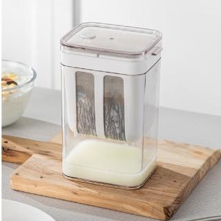 【自製好味道】日式大容量雙層優格過濾器(廚房 DIY 冷萃 豆漿 希臘優格 酸奶 乳清分離 乳水分離 水切優格)