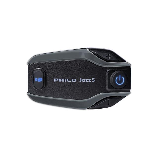 【Philo 飛樂】2入組 Jazz5 全混音長距離 三色可選(安全帽藍牙耳機/藍芽耳機/無線藍芽耳機/安全帽/)