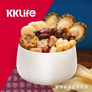 【KKLife】鮑參貝海皇佛跳牆1盒(1600±50g/盒;年菜;鍋物;圍爐)