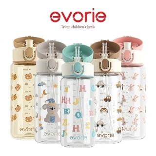 【Evorie】Tritan兒童水杯380ml 直飲 / 吸管杯(幼兒水杯 兒童水壺 幼稚園水壺)