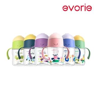 【Evorie】Tritan 滑蓋學習吸管水杯防漏200mL雙色/微笑水杯(微笑水杯 練習水杯 練習喝水)