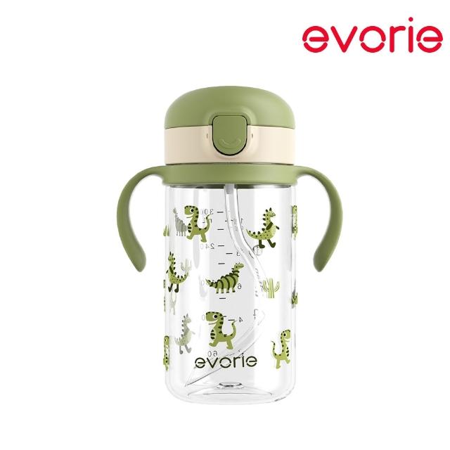 【Evorie】Tritan 200mL300mL雙色學飲吸管水杯組 (總代理公司貨/微笑水杯)