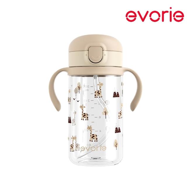 【Evorie】Tritan 200mL300mL雙色學飲吸管水杯組 (總代理公司貨/微笑水杯)