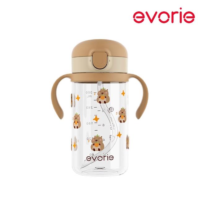 【Evorie】Tritan 200mL300mL雙色學飲吸管水杯組 (總代理公司貨/微笑水杯)