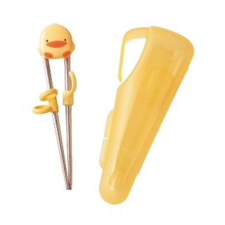 【Piyo Piyo 黃色小鴨】不鏽鋼學習筷(右撇 收納盒 寶寶學習餐具 人體工學)