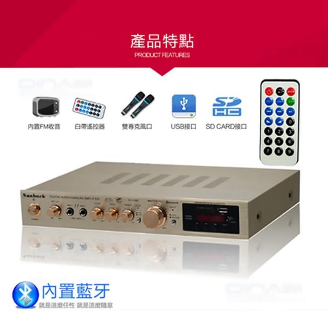 110v音響擴大機5.1家庭影院功放機(內置藍芽/FM收音/遙控/K歌)