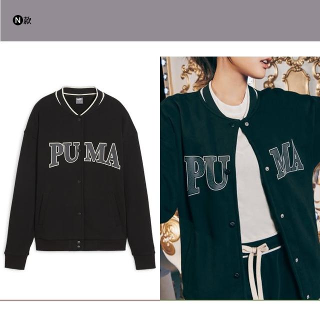 【PUMA】長袖上衣 休閒長褲 帽T 連帽 外套 圓領 上衣 男女款 運動 休閒 多色(67897117&67790201)