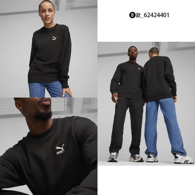【PUMA】長袖 長褲 大學T 圓領上衣 男 女 運動 休閒 多色款任選 歐規(68199001&62424481)