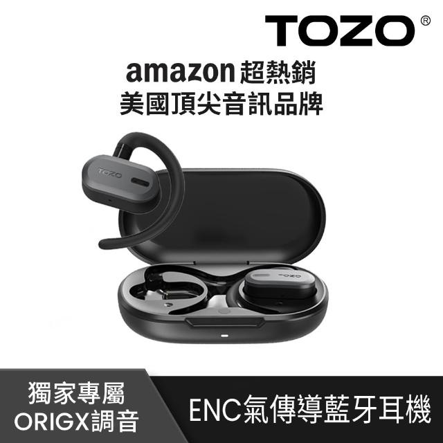 【TOZO】OpenBuds降噪開放式AI輔助氣傳導無線藍芽耳機(chatGPT/智慧錄音/ENC通話降噪/耳掛式)
