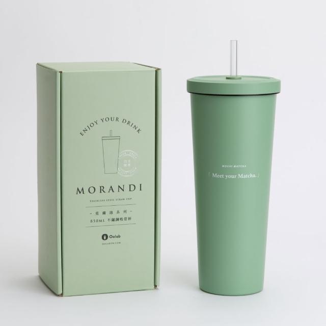 【Oolab 良杯製所】莫蘭迪系列 二代不鏽鋼吸管杯850ml(多色可選/大容量/保溫杯)