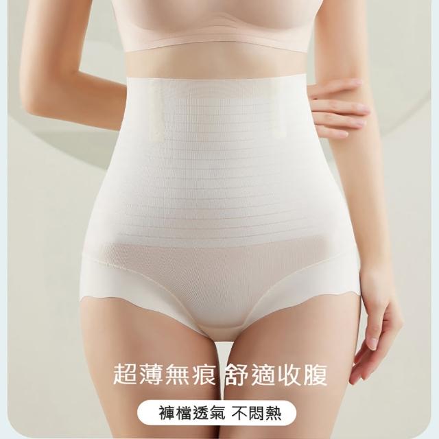 【莎邦婗】1件組中高腰收腹強力收小腹產後塑型束腰超薄裸肌提臀褲塑身褲內褲收腹褲(05-1020)