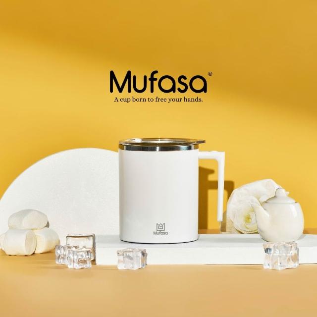 【Mufasa】獨家防沉 20秒自動停 磁力攪拌杯(防沉澱 透明杯蓋 商檢認證   母親節禮物 聖誕禮物)