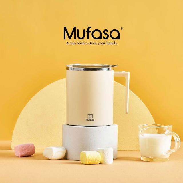 【Mufasa】獨家防沉 20秒自動停 磁力攪拌杯(防沉澱 透明杯蓋 商檢認證   母親節禮物 聖誕禮物)
