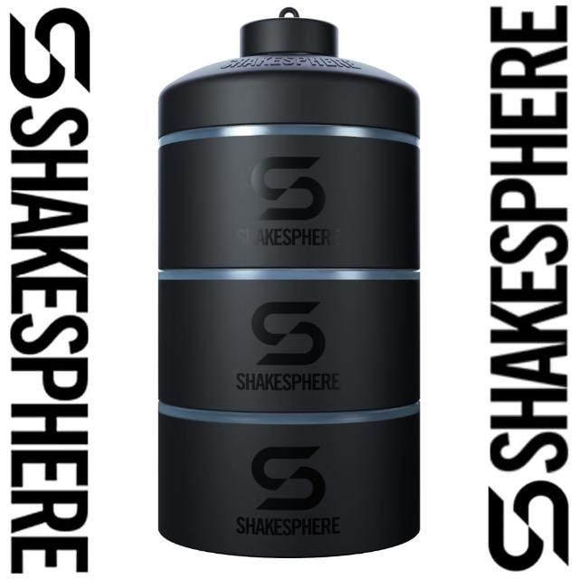 【Shakesphere】三合一分裝盒(乳清分裝盒)