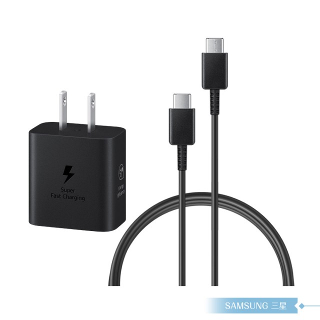 【Samsung 三星】T2510新款 正原廠盒裝組 25W 超級快充 + 雙Type C線(for S25 S24系列)