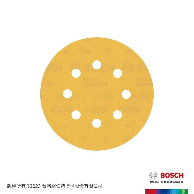 【BOSCH 博世】BOSCH 超耐久金色圓形8孔自黏砂紙(125 mm  5片/包)
