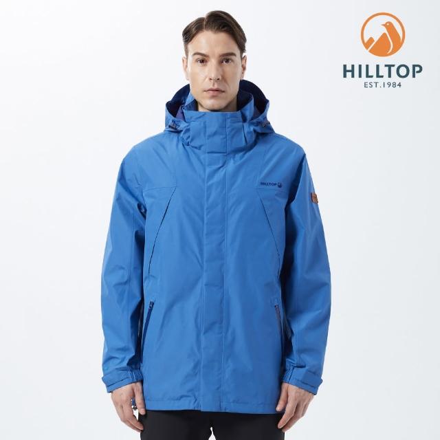 【Hilltop 山頂鳥】獨家特談-GORE-TEX 輕量/單件式/防風防水外套(男女多款任選/連帽/戶外/運動)