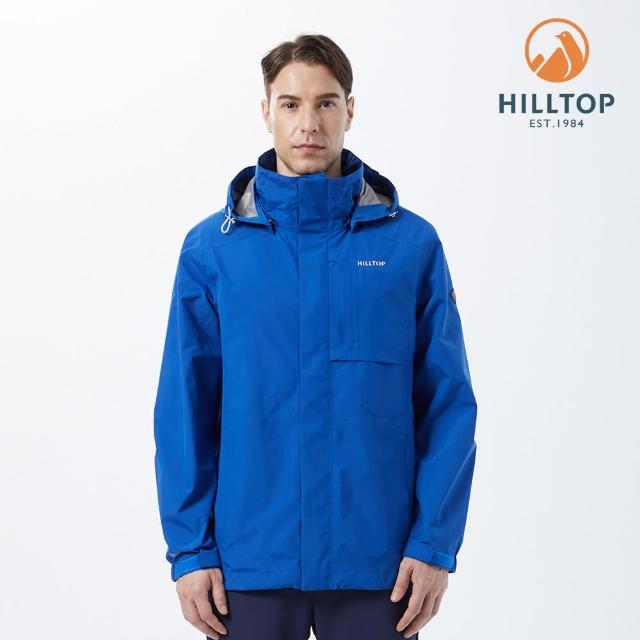【Hilltop 山頂鳥】獨家特談-GORE-TEX 輕量/單件式/防風防水外套(男女多款任選/連帽/戶外/運動)
