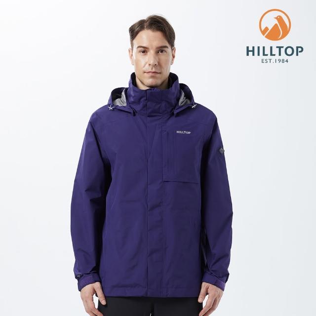 【Hilltop 山頂鳥】獨家特談-GORE-TEX 輕量/單件式/防風防水外套(男女多款任選/連帽/戶外/運動)